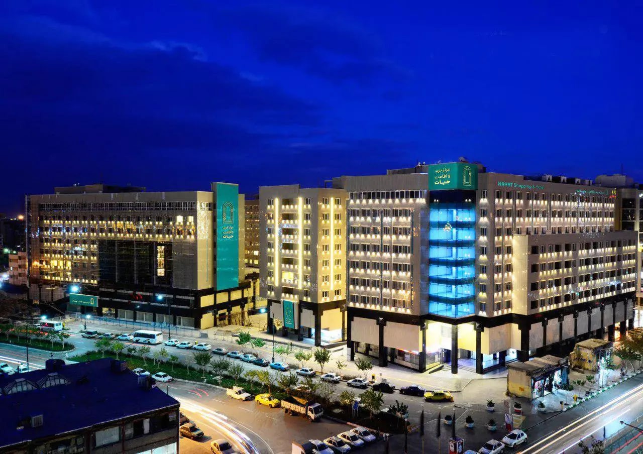 نمای ظاهری آپارتمان حیات شرق(سارا سابق) 