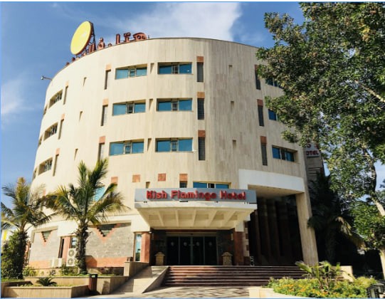 View of Flamingo 1 Hotel 