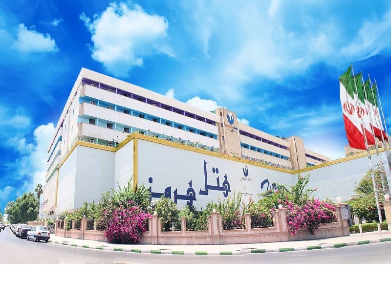 View of Hormoz 1 Hotel 