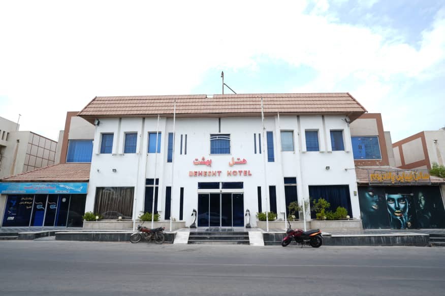 View of Behesht Hotel 