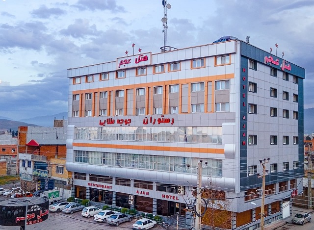 View of Ajam Hotel 
