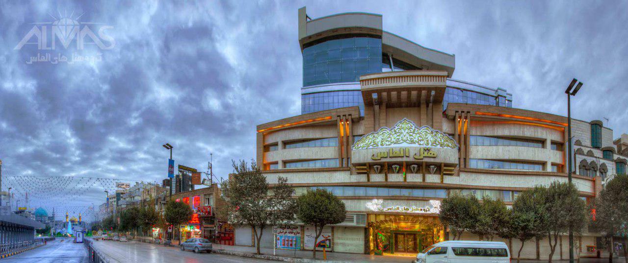 نمای ظاهری هتل الماس 