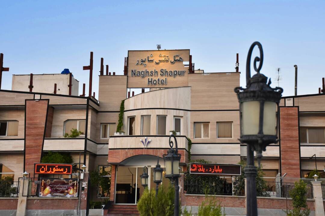 View of Naqsh Shapur Hotel 