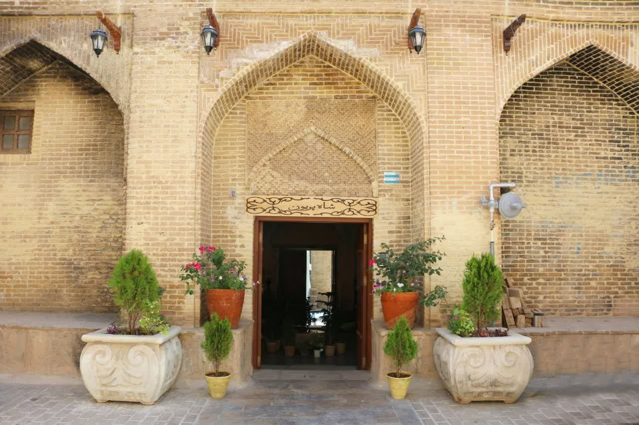 نمای ظاهری بوتیک هتل شاه پریون 