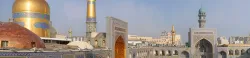 تور مشهد [vv slug=