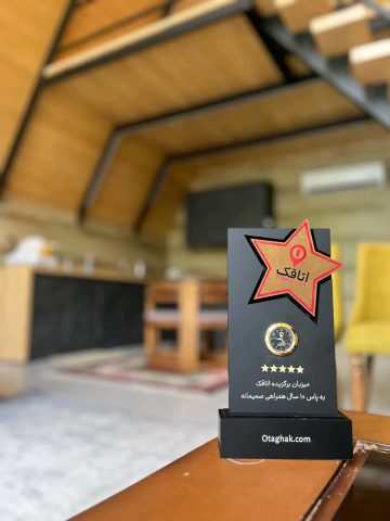 سوییسی آمور با جکوزی