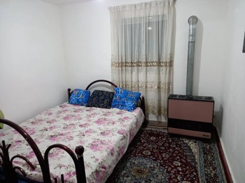آرامش