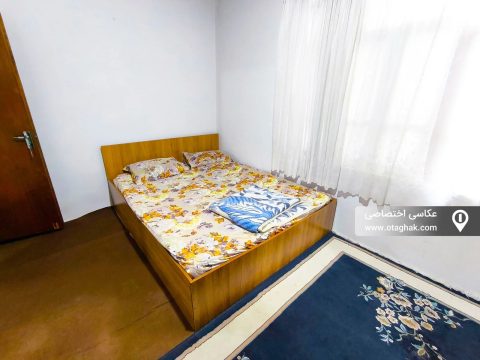 دنج پرتقالی