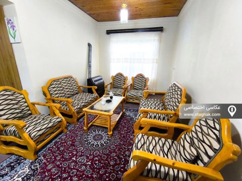 دنج پرتقالی