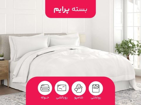 سوییسی آمور با جکوزی