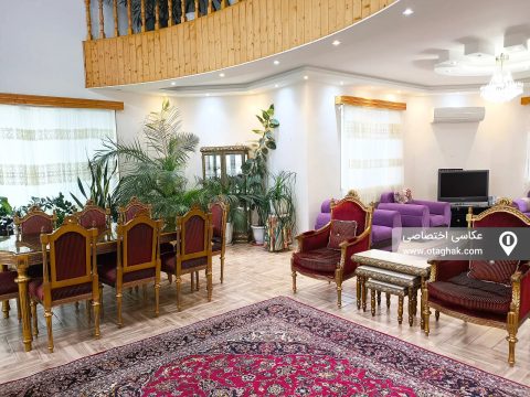 ارکیده