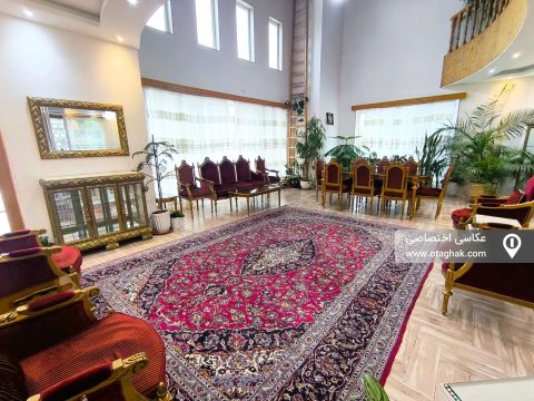 ارکیده