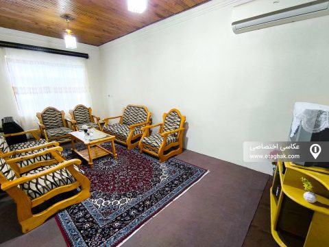 دنج پرتقالی