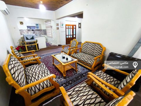 دنج پرتقالی