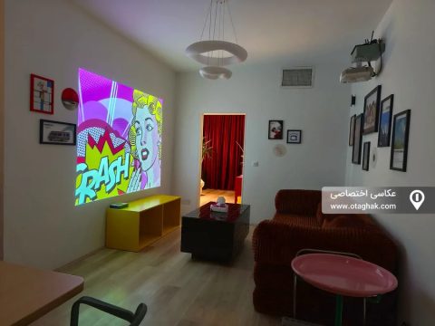 ملافه سفید دوپامین در بلوار کشاورز